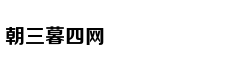 十大“不考研”也不影响就业的专业